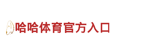 k1体育娱乐绿能智行， 高性能出行之选
